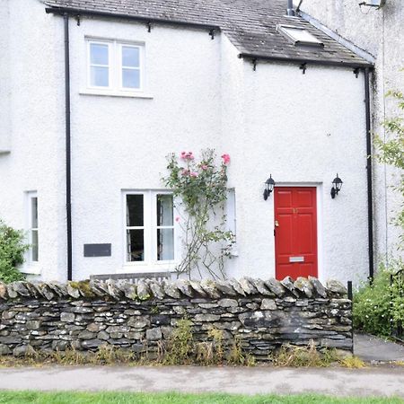 Lake District Family Getaway Hawkshead Exterior foto